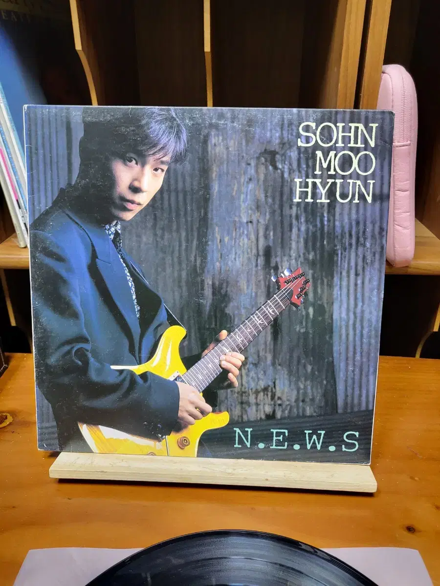 손무현 LP